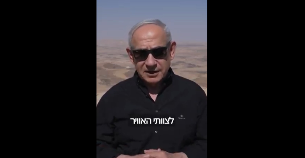 Netanyahu diz que Israel continuará guerra em Gaza 'até a vitória completa' em meio a pausa para entrada de ajuda humanitária | Mundo